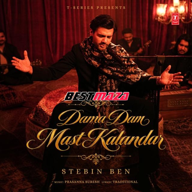 Dama Dam Mast Kalandar